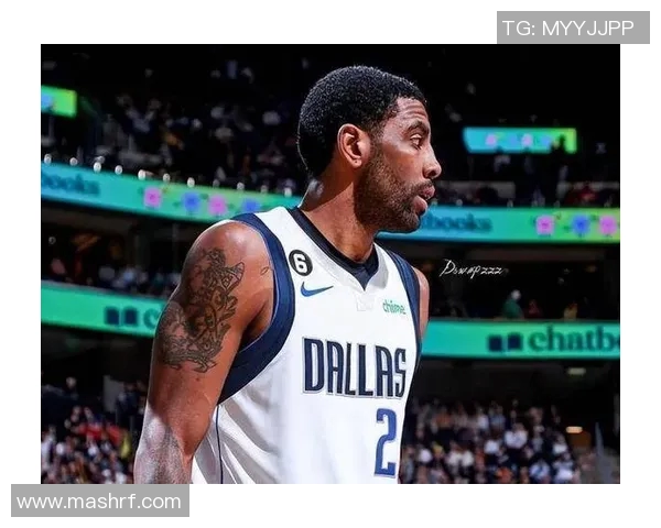 凯里欧文的篮球传奇之路与个人信仰的交织探讨