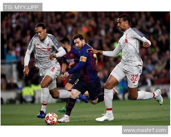 利物浦与巴萨的盘口分析及投注建议全面解读