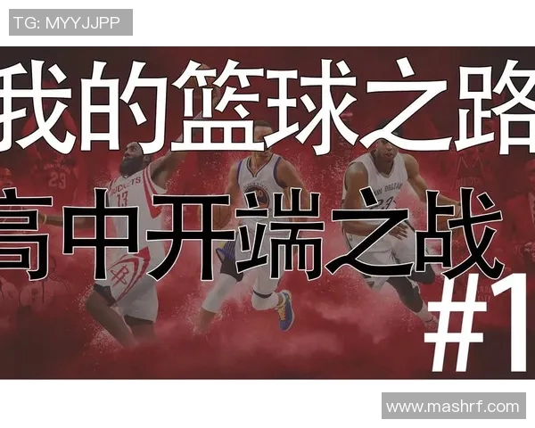 卡梅隆约翰逊的篮球之路与职业生涯的辉煌成就分析