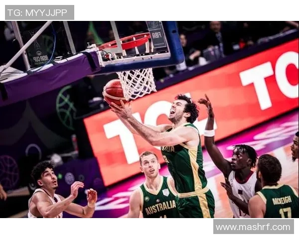 卡塔尔男篮与澳大利亚男篮精彩对决展现篮球魅力与竞技精神